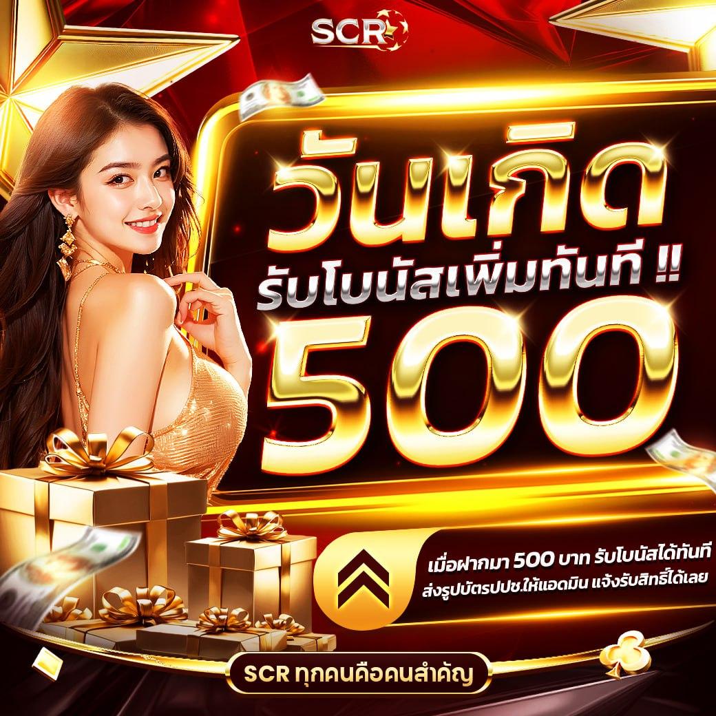 hubhengjing888 เว็บตรง สล็อต ฝากถอนออโต้ ไม่ผ่านเอเย่นต์ 2026