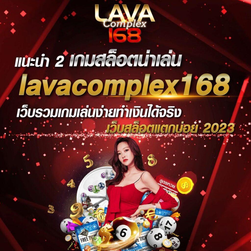hyp365 เว็บตรง สล็อต ฝากถอนออโต้ ไม่ผ่านเอเย่นต์ 2026