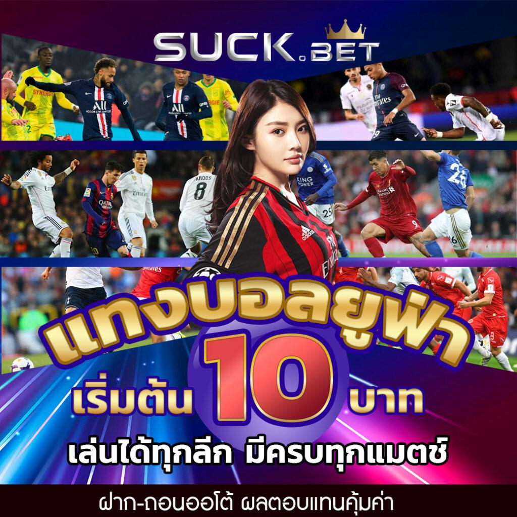 i888 เว็บตรง สล็อต ฝากถอนออโต้ ไม่ผ่านเอเย่นต์ 2026