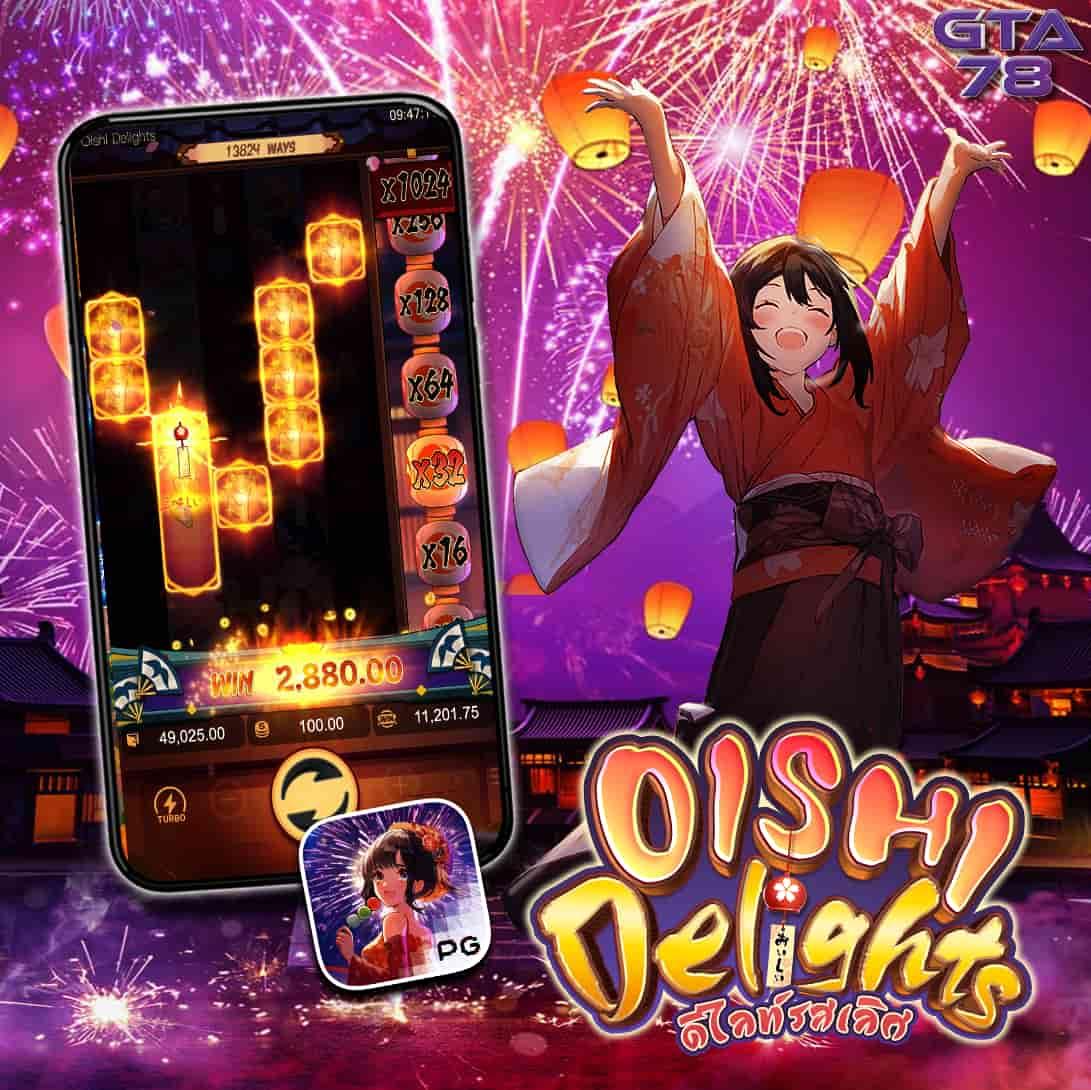 ibiza99 เว็บตรง สล็อต ฝากถอนออโต้ ไม่ผ่านเอเย่นต์ 2026