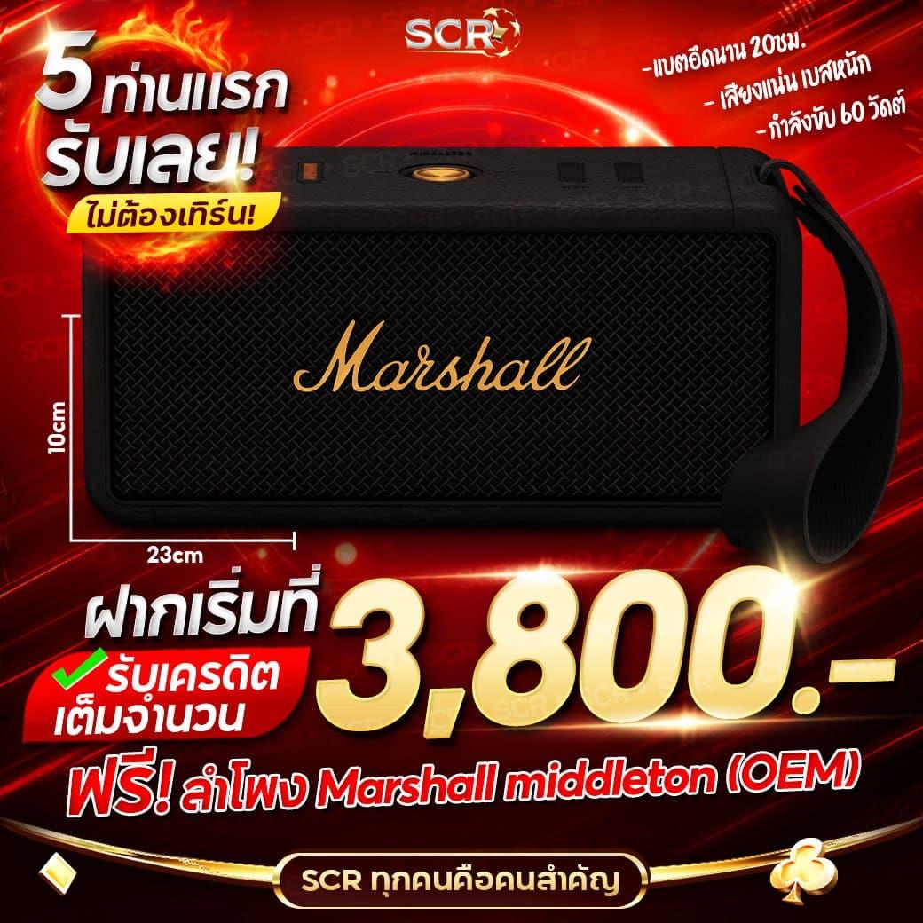 imba96 เข้าสู่ระบบ เว็บตรง สล็อต ฝากถอนออโต้ ไม่ผ่านเอเย่นต์ 2026