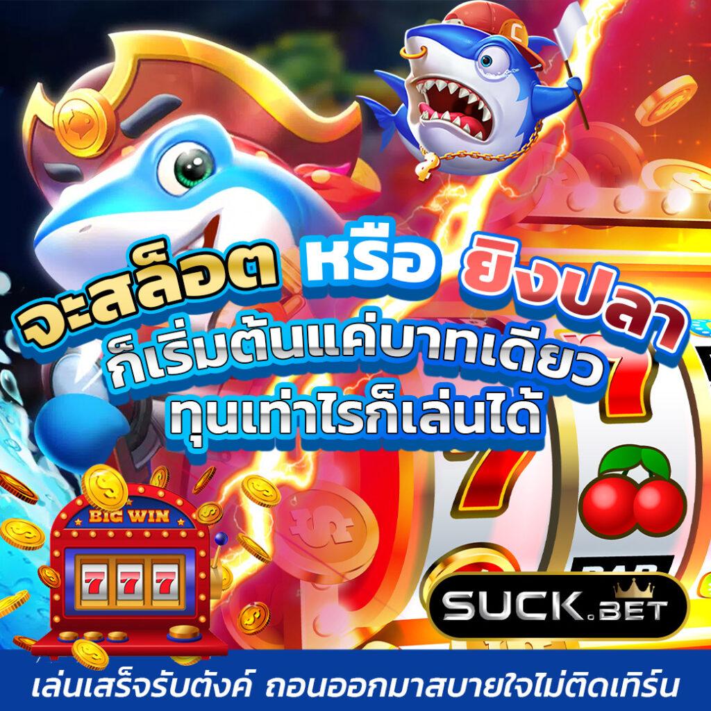 imihero เว็บตรง สล็อต ฝากถอนออโต้ ไม่ผ่านเอเย่นต์ 2026