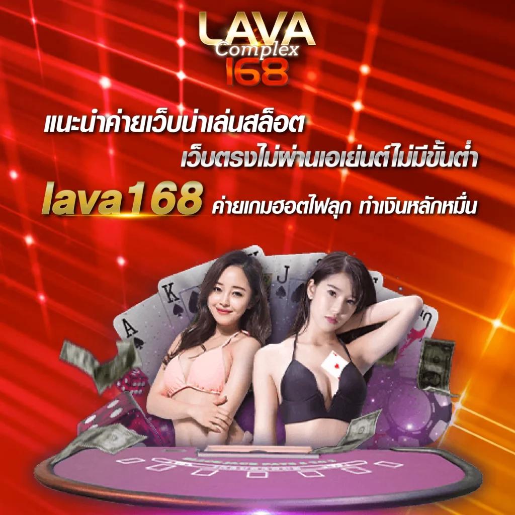 inwball88 เว็บตรง สล็อต ฝากถอนออโต้ ไม่ผ่านเอเย่นต์ 2026