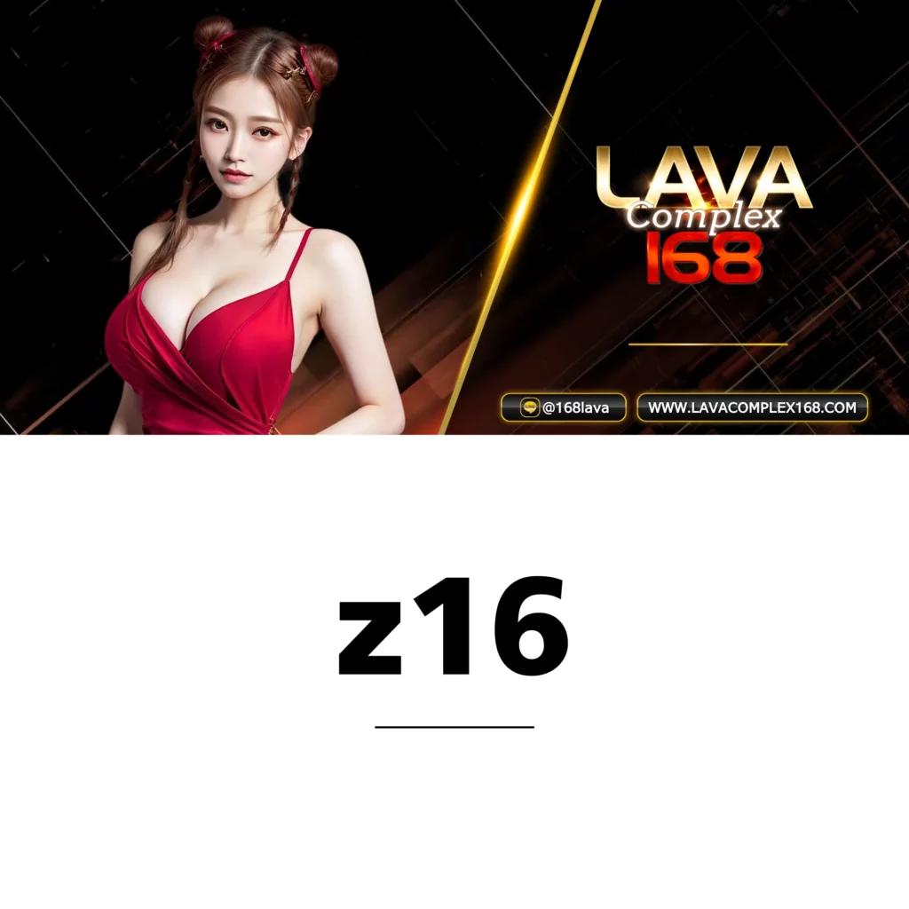 ipro356 เว็บตรง สล็อต ฝากถอนออโต้ ไม่ผ่านเอเย่นต์ 2026