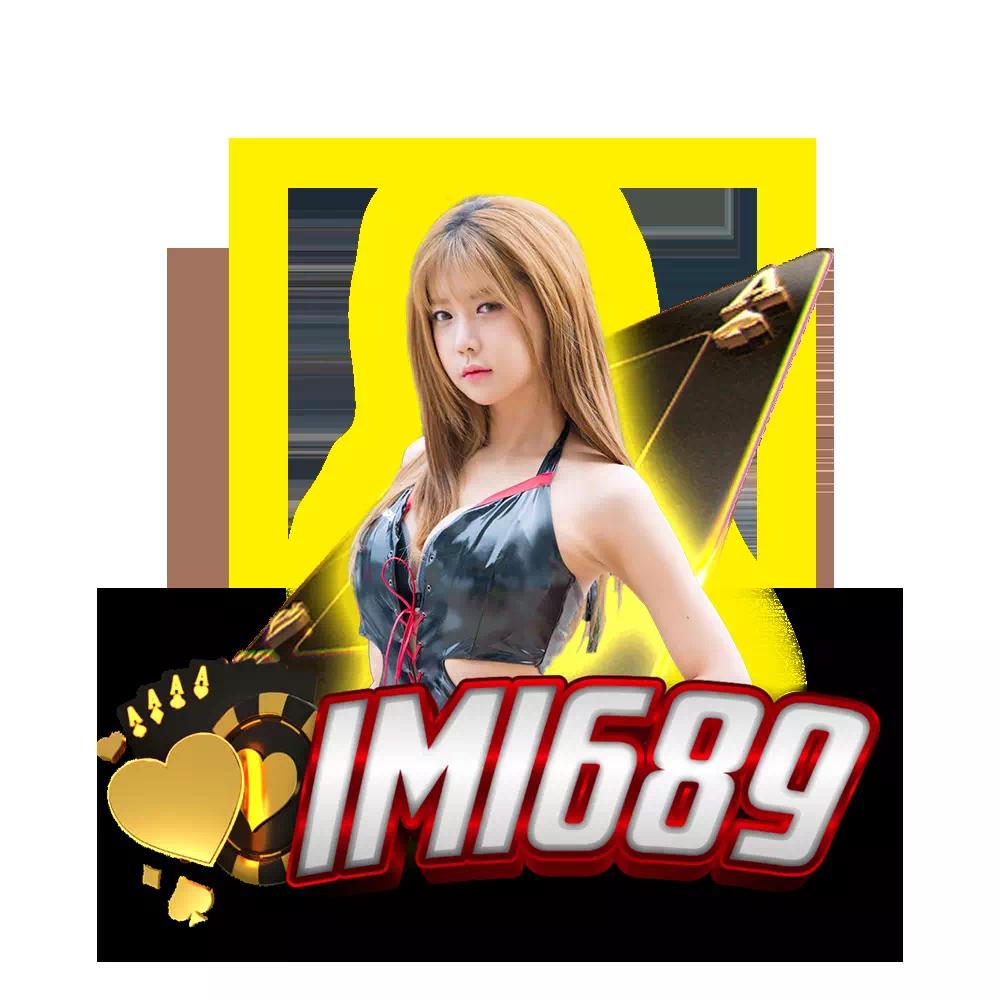 ipro998 เว็บตรงสล็อต ฝากถอนออโต้ ไม่ผ่านเอเย่นต์ 2026
