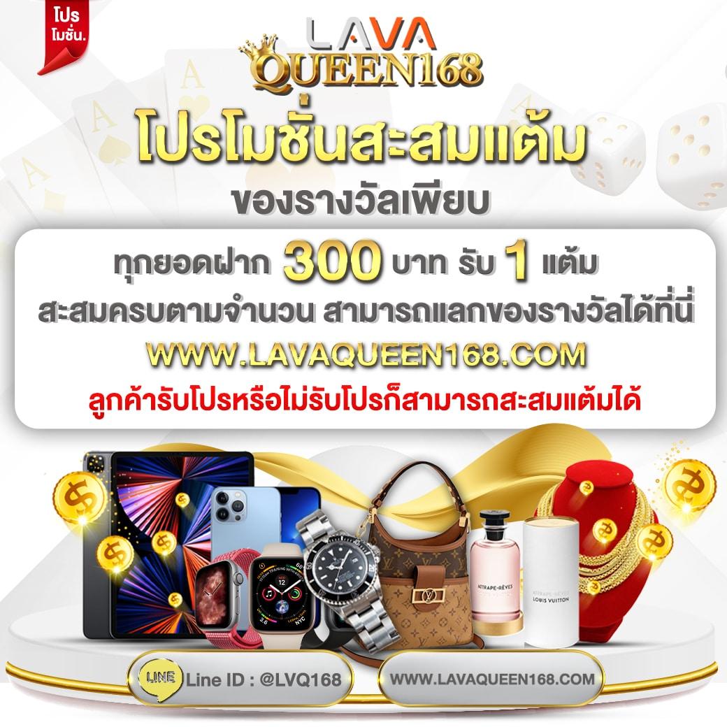 ipro999 เว็บตรง สล็อต ฝากถอนออโต้ ไม่ผ่านเอเย่นต์ 2026