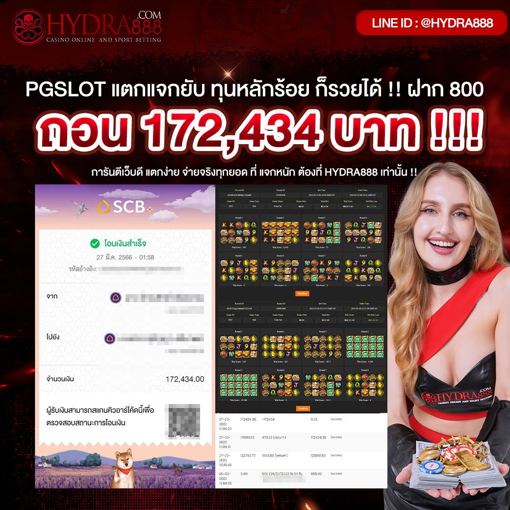 iwantbet เว็บตรง สล็อต ฝากถอนออโต้ ไม่ผ่านเอเย่นต์ 2026