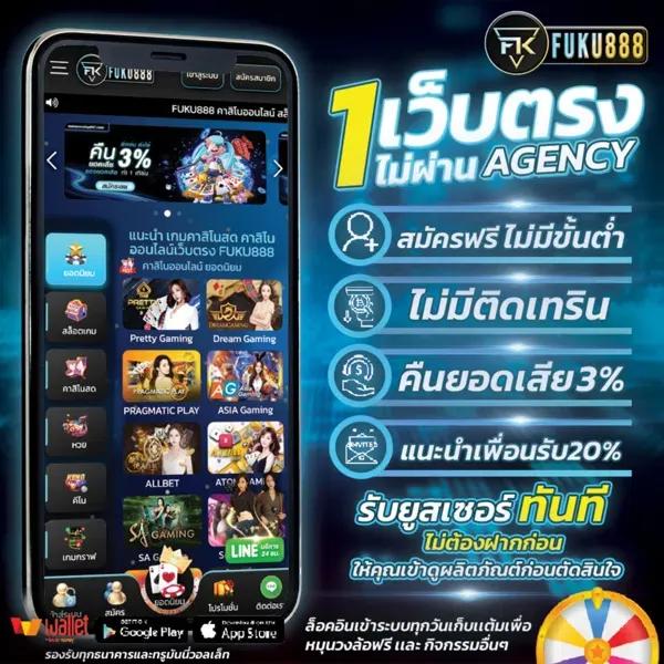 ize222 เว็บตรง สล็อต ฝากถอนออโต้ ไม่ผ่านเอเย่นต์ 2026