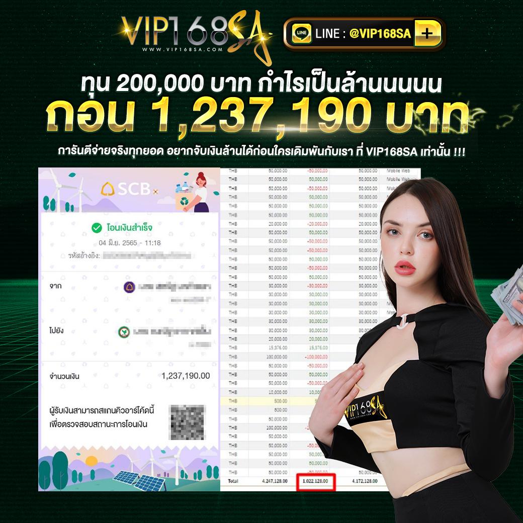 jbo thailand เว็บตรง สล็อต ฝากถอนออโต้ ไม่ผ่านเอเย่นต์ 2026