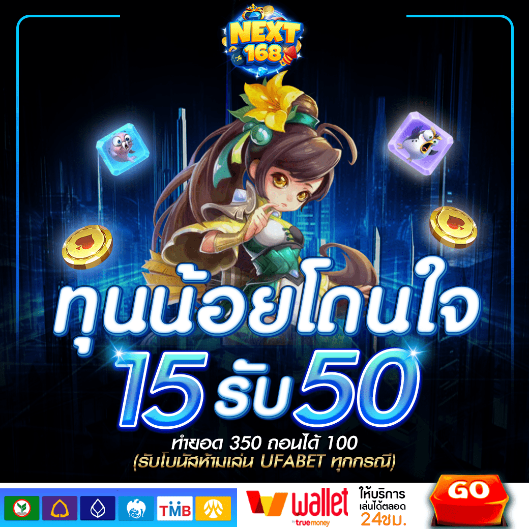 jinda44 เว็บตรง สล็อต ฝากถอนออโต้ ไม่ผ่านเอเย่นต์ 2026
