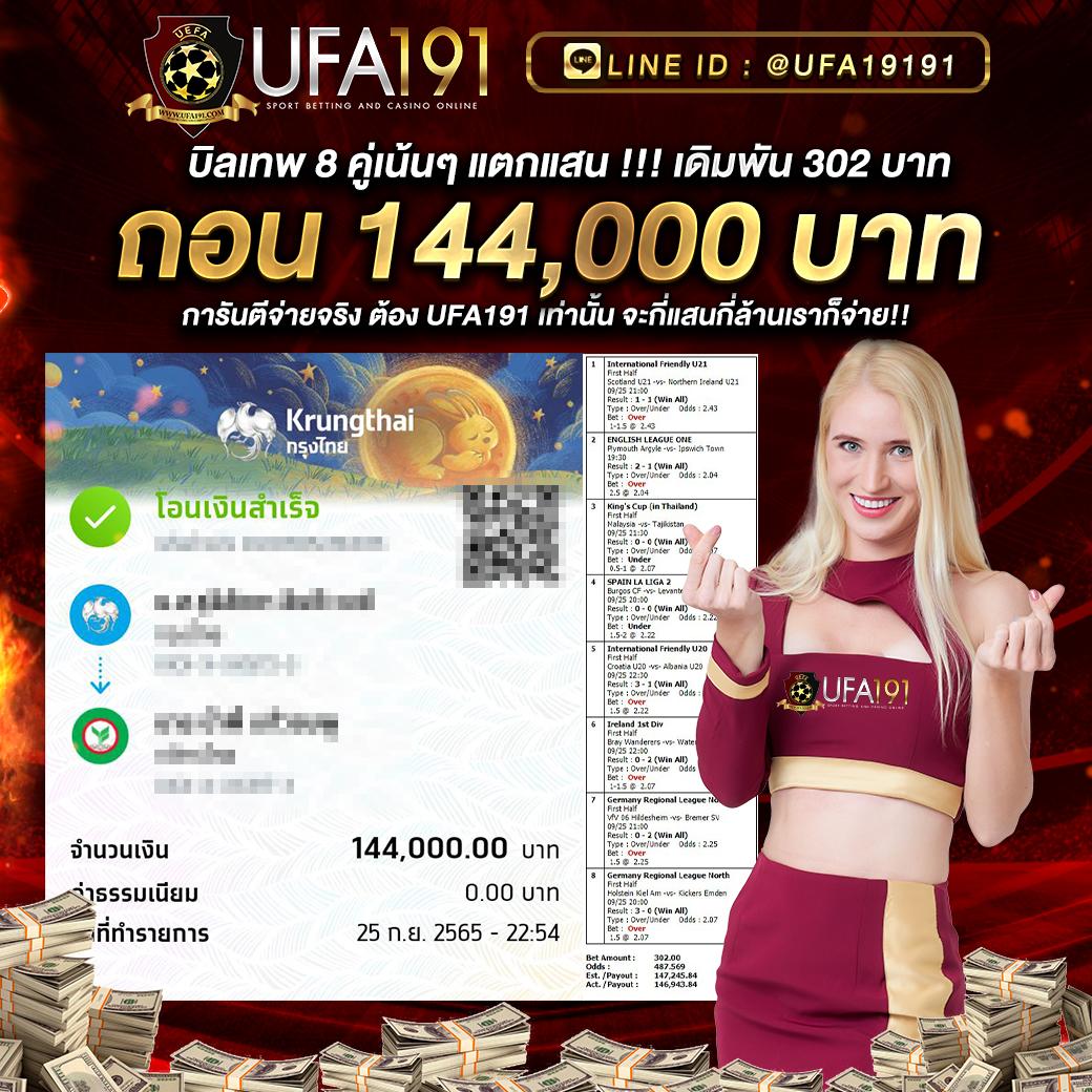 joker123 auto เว็บตรง สล็อต ฝากถอนออโต้ ไม่ผ่านเอเย่นต์ 2026