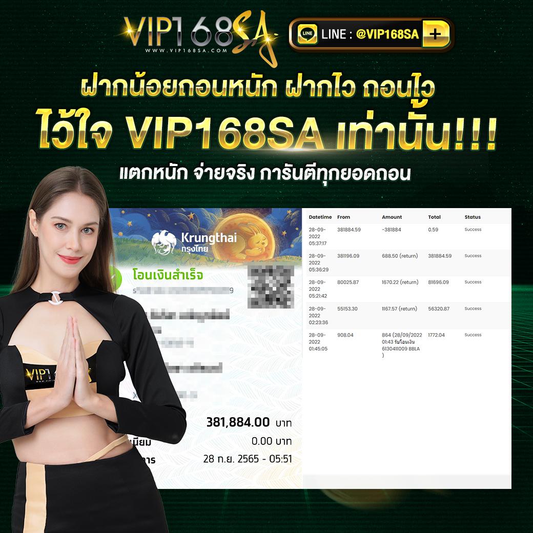joker888 เว็บตรง สล็อต ฝากถอนออโต้ ไม่ผ่านเอเย่นต์ 2026