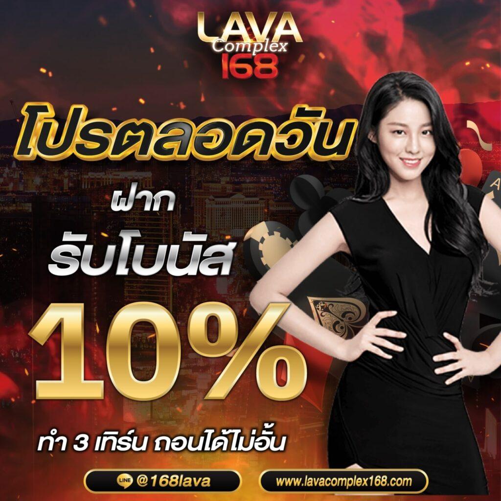 jokerslotz สล็อต เว็บตรง ฝากถอนออโต้ ไม่ผ่านเอเย่นต์ 2026