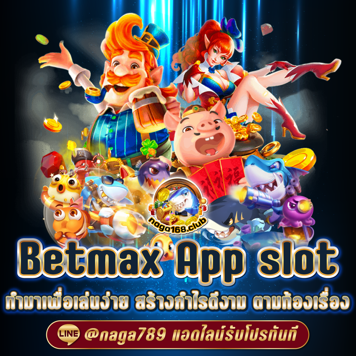 jun88 เว็บตรง สล็อต ฝากถอนออโต้ ไม่ผ่านเอเย่นต์ 2026