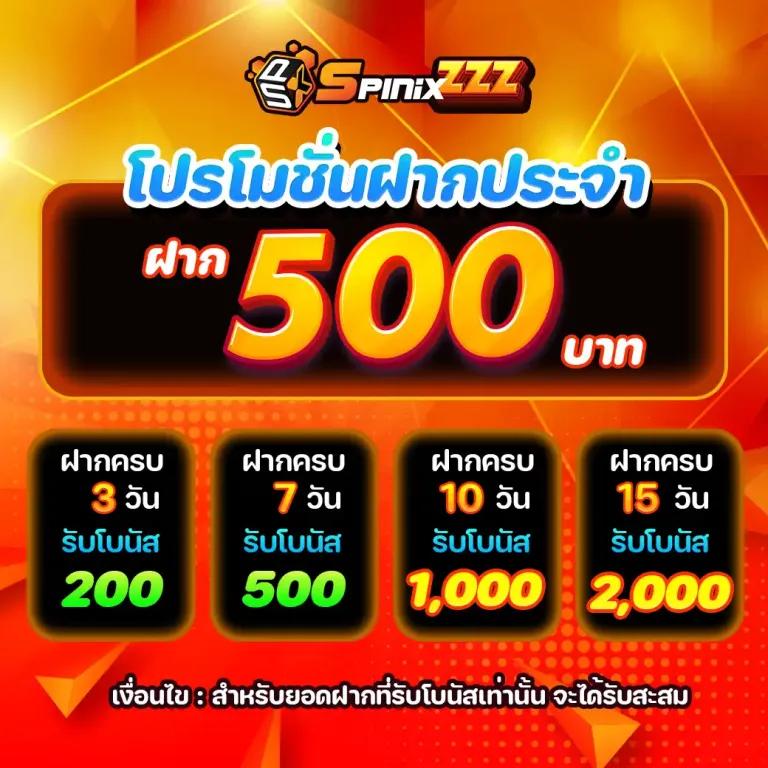 jun88vip เว็บตรง สล็อต ฝากถอนออโต้ ไม่ผ่านเอเย่นต์ 2026