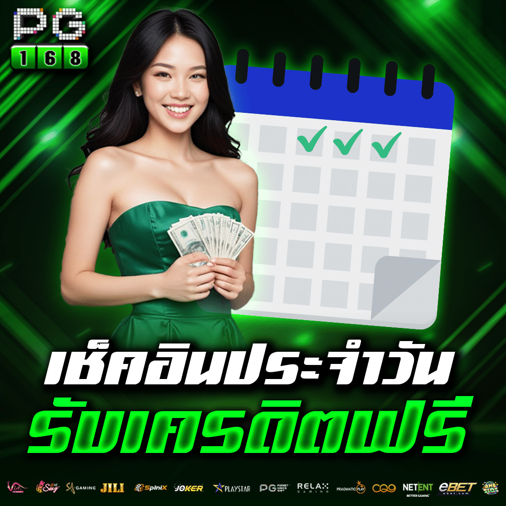 k929 เว็บตรง สล็อต ฝากถอนออโต้ ไม่ผ่านเอเย่นต์ 2026