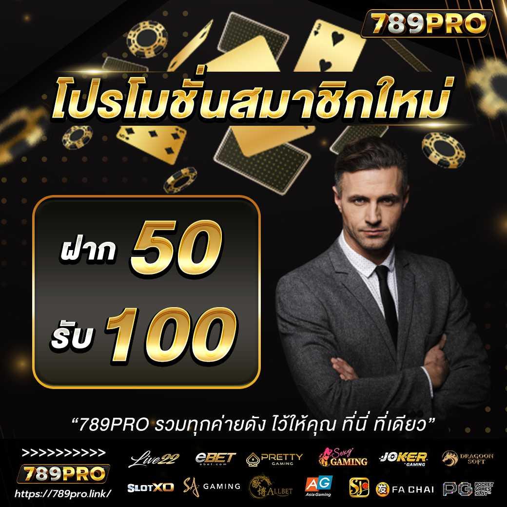 kc9 com เว็บตรง สล็อต ฝากถอนออโต้ ไม่ผ่านเอเย่นต์ 2026