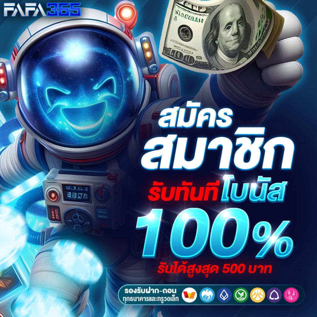 kc9 เข้าสู่ระบบ เว็บตรง สล็อต ฝากถอนออโต้ ไม่ผ่านเอเย่นต์ 2026