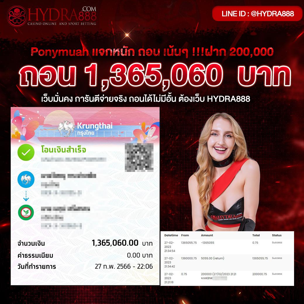 kimeng เว็บตรง สล็อต ฝากถอนออโต้ ไม่ผ่านเอเย่นต์ 2026