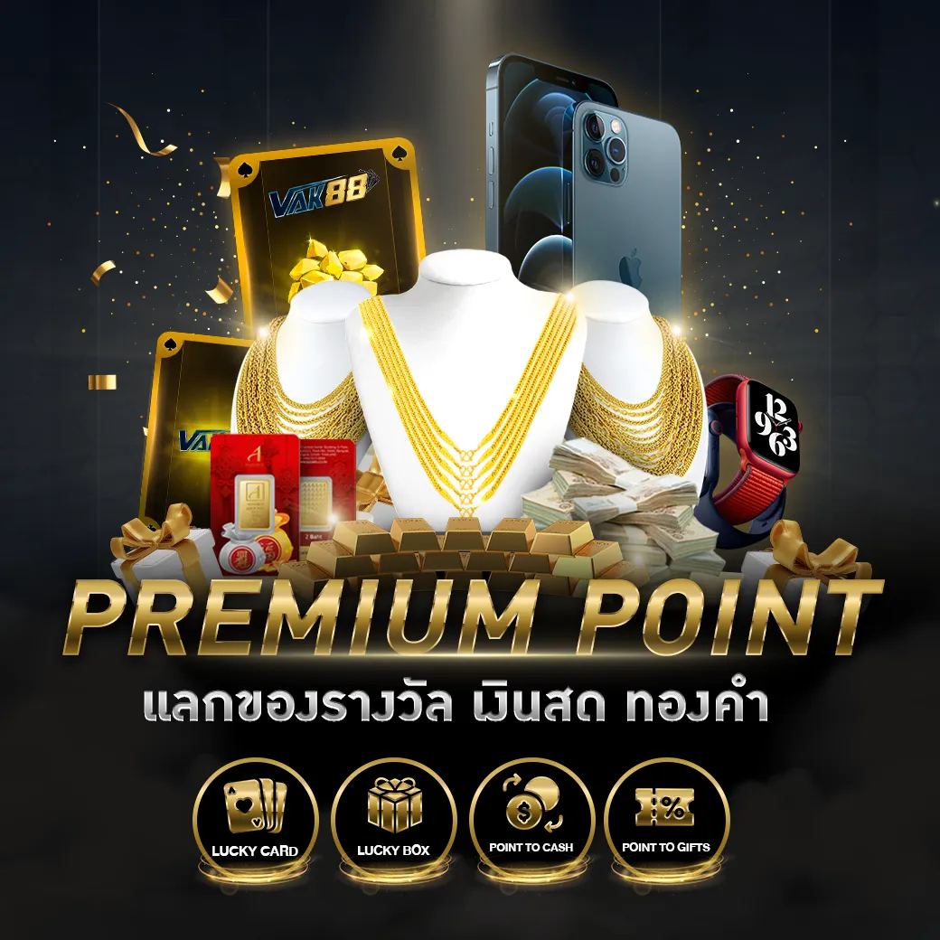 kinggame365 เว็บตรง สล็อต ฝากถอนออโต้ ไม่ผ่านเอเย่นต์ 2026