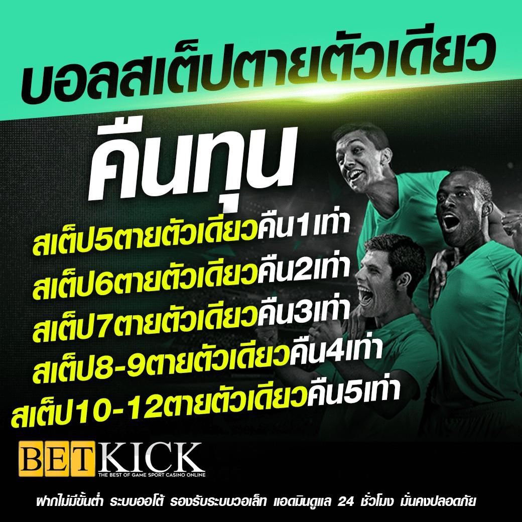 ko789 เว็บตรง สล็อต ฝากถอนออโต้ ไม่ผ่านเอเย่นต์ 2026