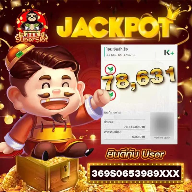ko888 เว็บตรง สล็อต ฝากถอนออโต้ ไม่ผ่านเอเย่นต์ 2026