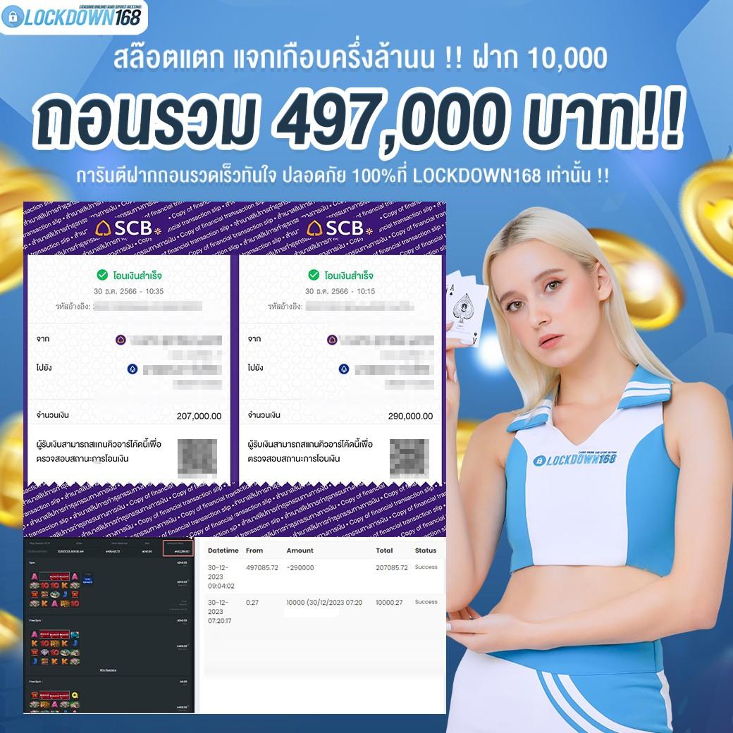 ks888 สล็อต เว็บตรง สล็อต ฝากถอนออโต้ ไม่ผ่านเอเย่นต์ 2026