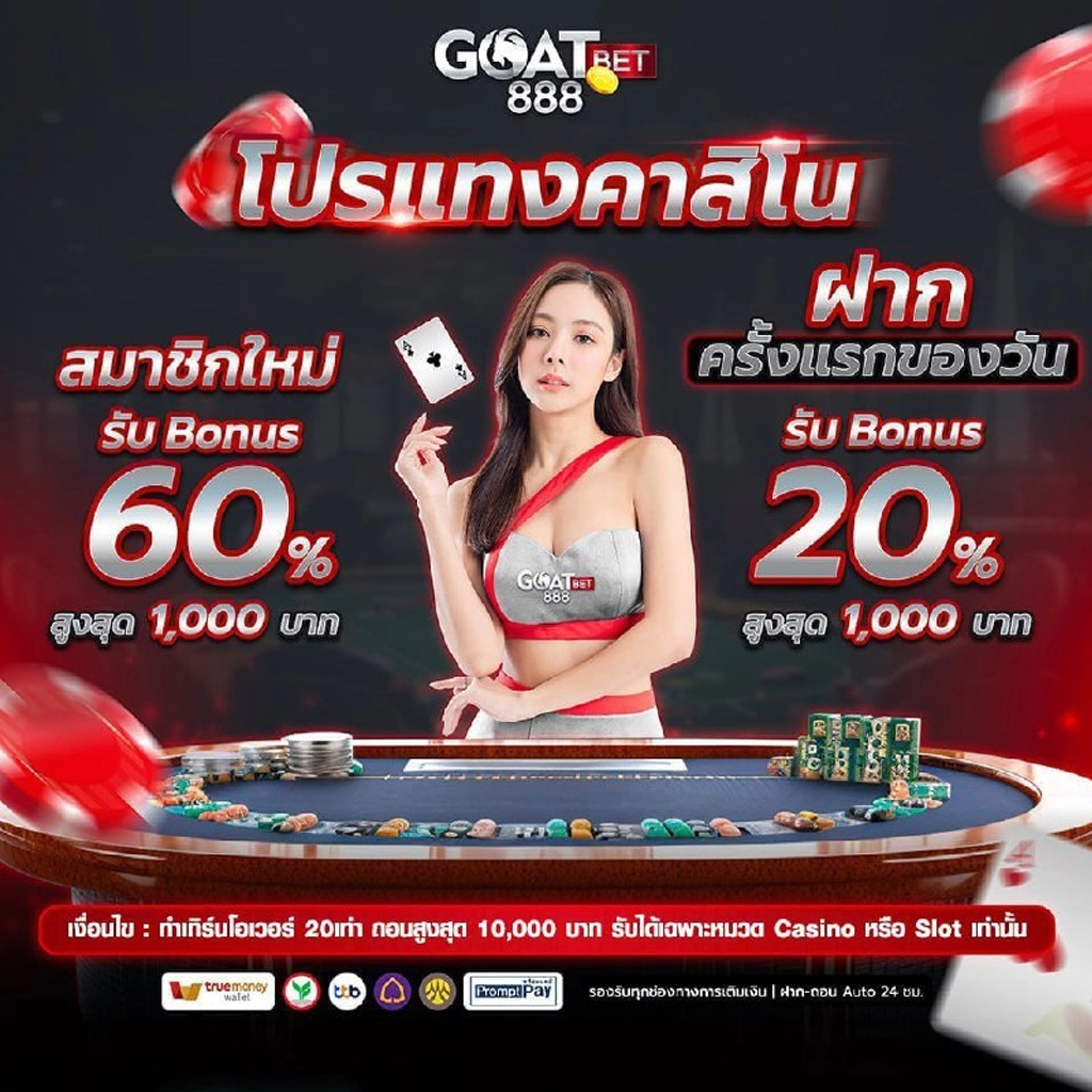 ktvgame88 เว็บตรง สล็อต ฝากถอนออโต้ ไม่ผ่านเอเย่นต์ 2026