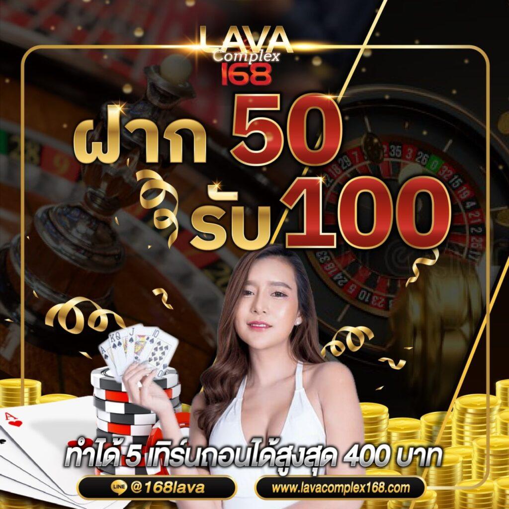 ktvvip เว็บตรง สล็อต ฝากถอนออโต้ ไม่ผ่านเอเย่นต์ 2026