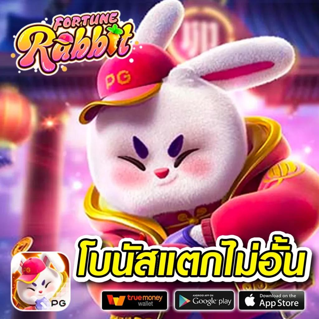 kubet เว็บตรง สล็อต ฝากถอนออโต้ ไม่ผ่านเอเย่นต์ 2026