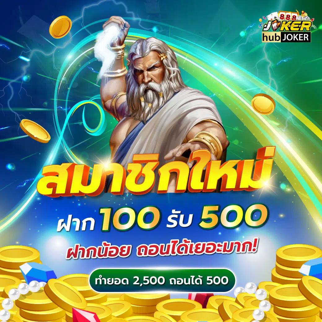 lava123plus เว็บตรง สล็อต ฝากถอนออโต้ ไม่ผ่านเอเย่นต์ 2026
