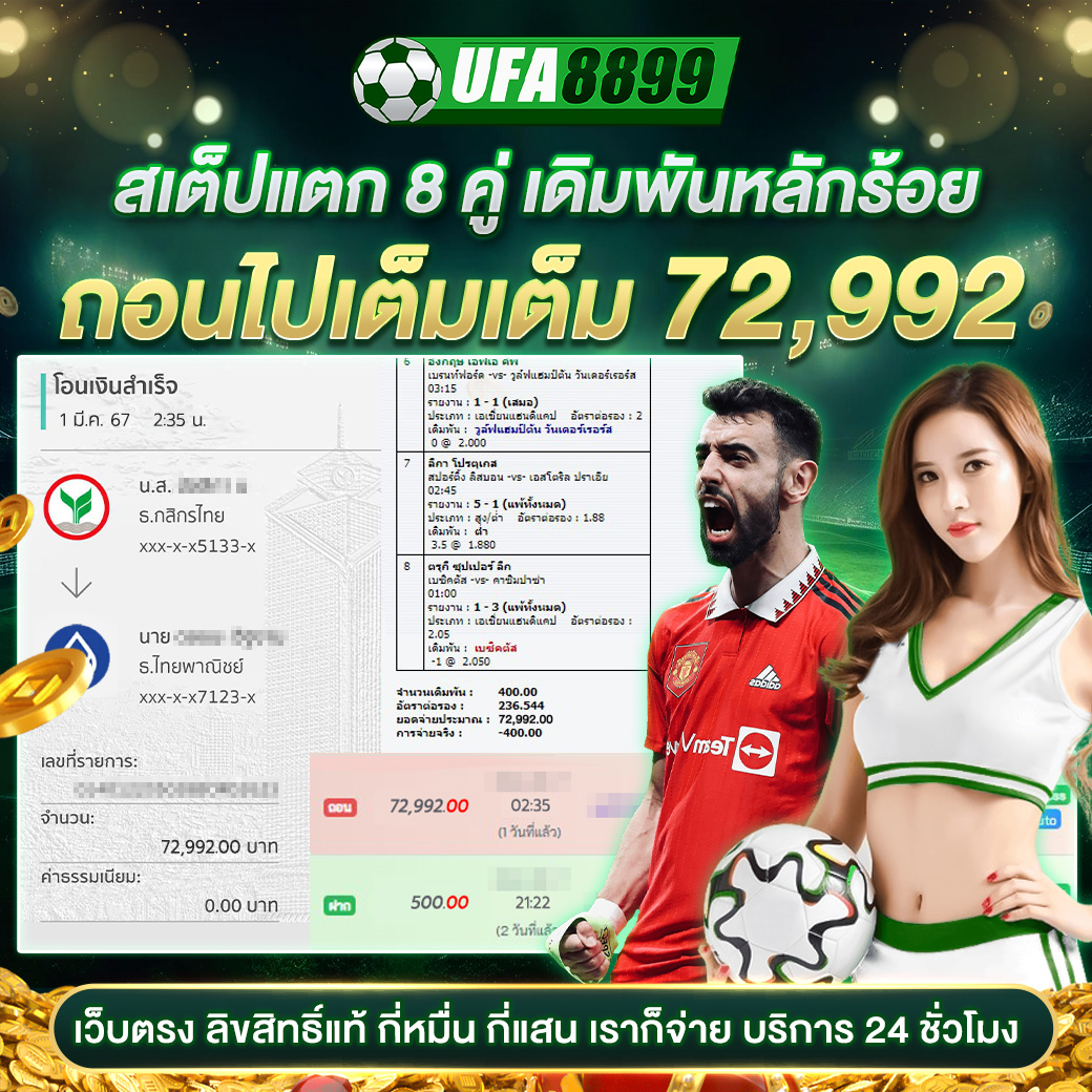 lava168 เว็บตรง สล็อต ฝากถอนออโต้ ไม่ผ่านเอเย่นต์ 2026