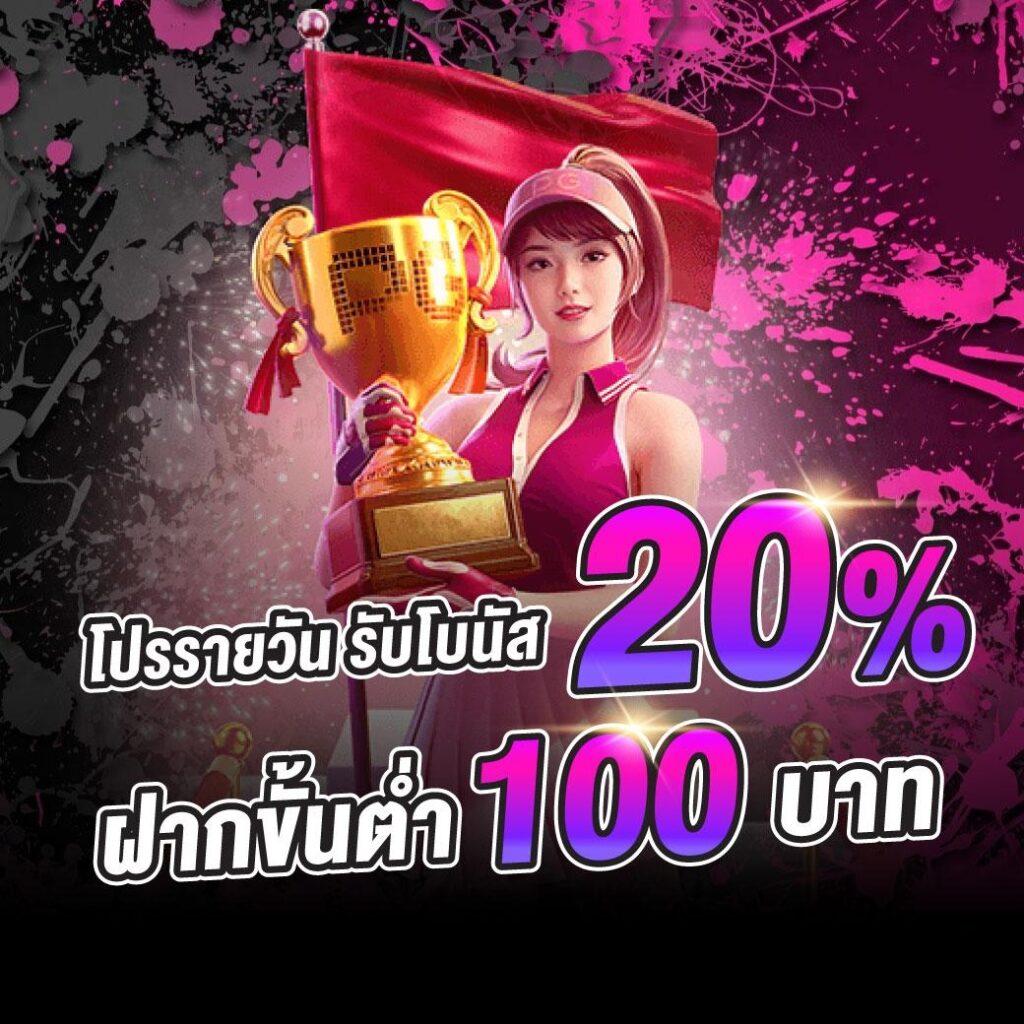 lava222 เว็บตรง สล็อต ฝากถอนออโต้ ไม่ผ่านเอเย่นต์ 2026