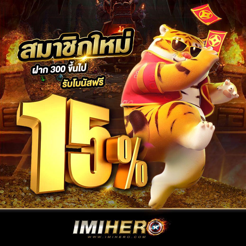 lcbet88 เว็บตรง สล็อต ฝากถอนออโต้ ไม่ผ่านเอเย่นต์ 2026
