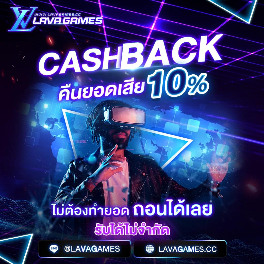 lh69 เว็บตรง สล็อต ฝากถอนออโต้ ไม่ผ่านเอเย่นต์ 2026