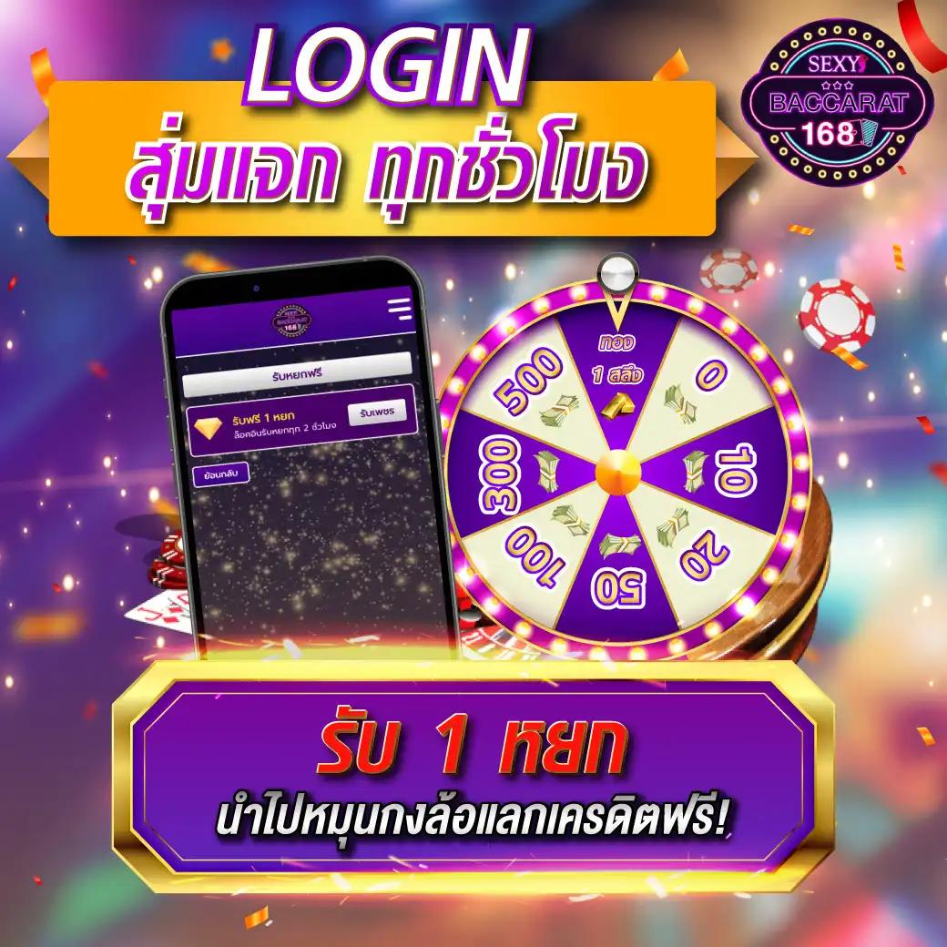 livewin22 เว็บตรง สล็อต ฝากถอนออโต้ ไม่ผ่านเอเย่นต์ 2026