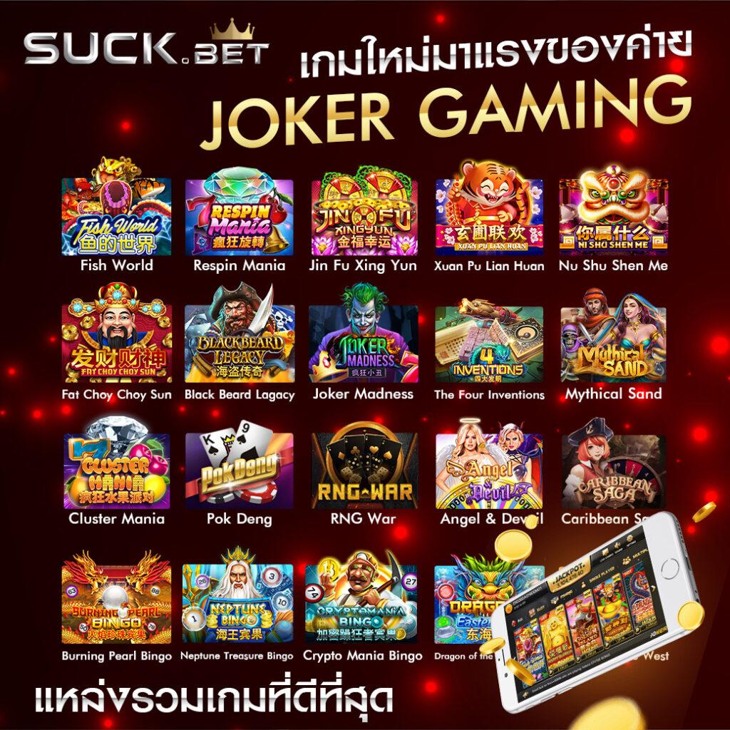 livewin365 เว็บตรง สล็อต ฝากถอนออโต้ ไม่ผ่านเอเย่นต์ 2026