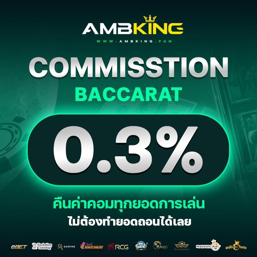 lnbet689 สล็อต ฝากถอนออโต้ เว็บตรง ไม่ผ่านเอเย่นต์ 2026