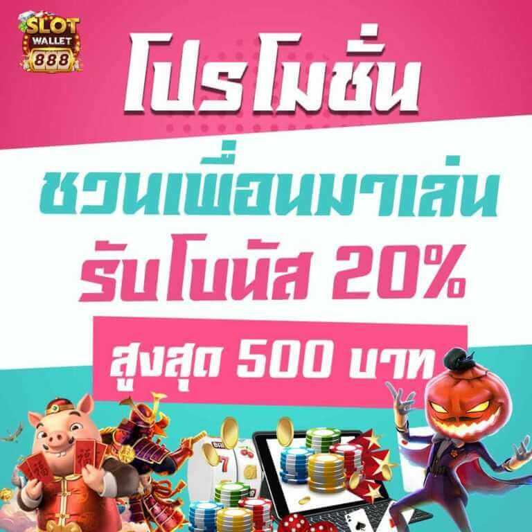 lnwza168 เว็บตรง สล็อต ฝากถอนออโต้ ไม่ผ่านเอเย่นต์ 2026