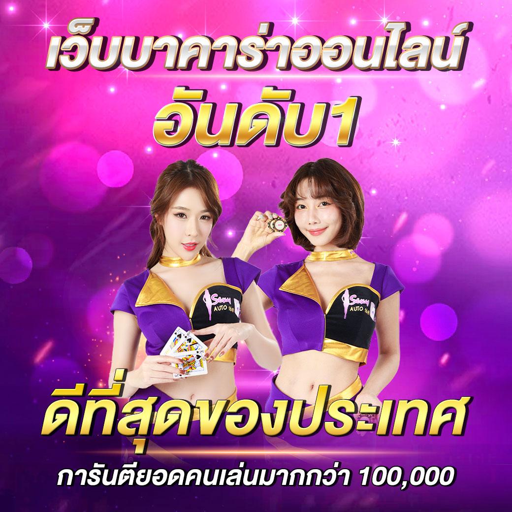 lokirich เว็บตรงสล็อต ฝากถอนออโต้ ไม่ผ่านเอเย่นต์ 2026
