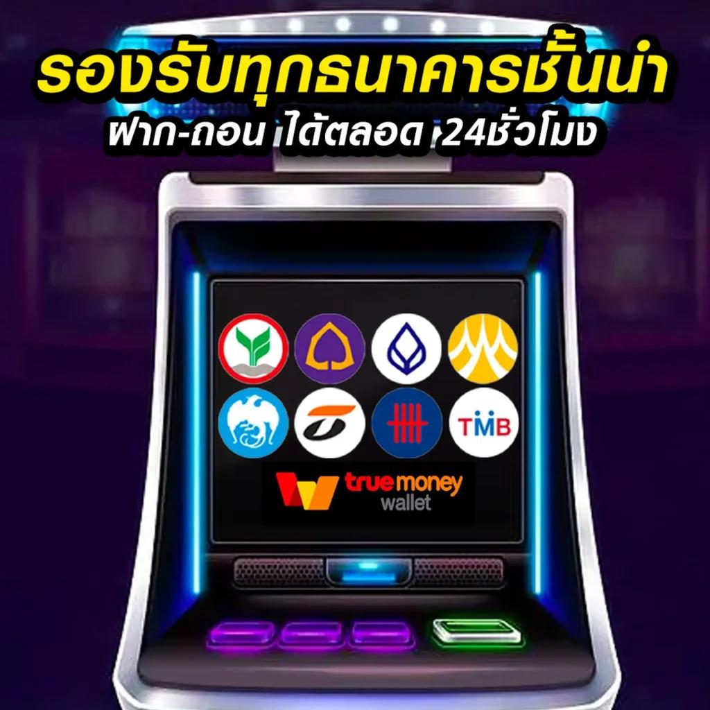 london678 เว็บตรง สล็อต ฝากถอนออโต้ ไม่ผ่านเอเย่นต์ 2026