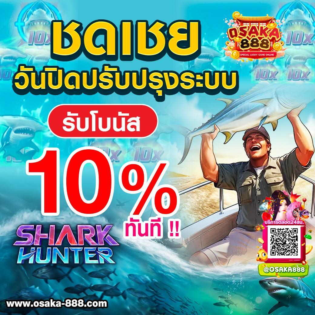 lotto vip เว็บตรง สล็อต ฝากถอนออโต้ ไม่ผ่านเอเย่นต์ 2026