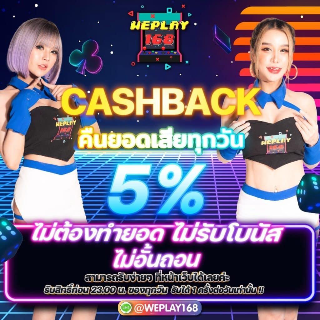 lottorich28 com เว็บตรง สล็อต ฝากถอนออโต้ ไม่ผ่านเอเย่นต์ 2026