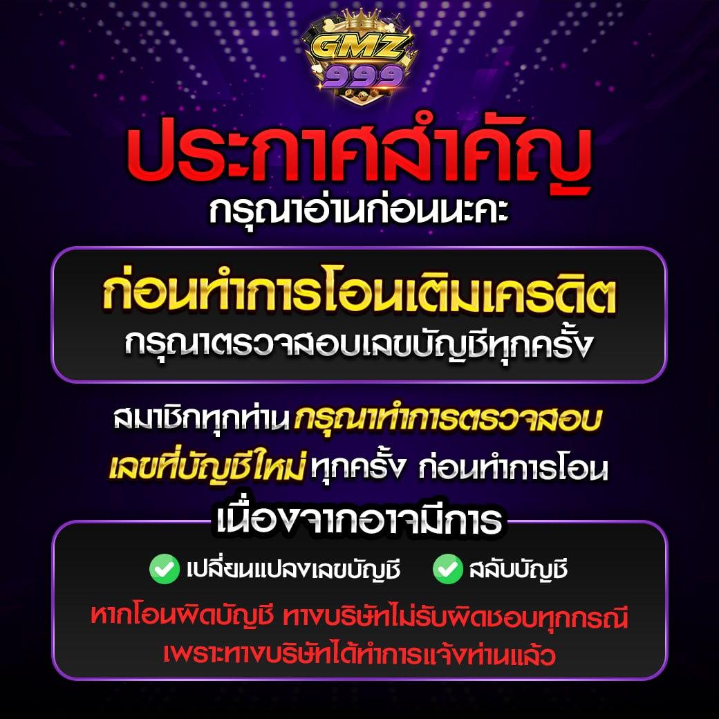 lottoup เว็บพนันเว็บตรง สล็อต ฝากถอนออโต้ ไม่ผ่านเอเย่นต์ 2026