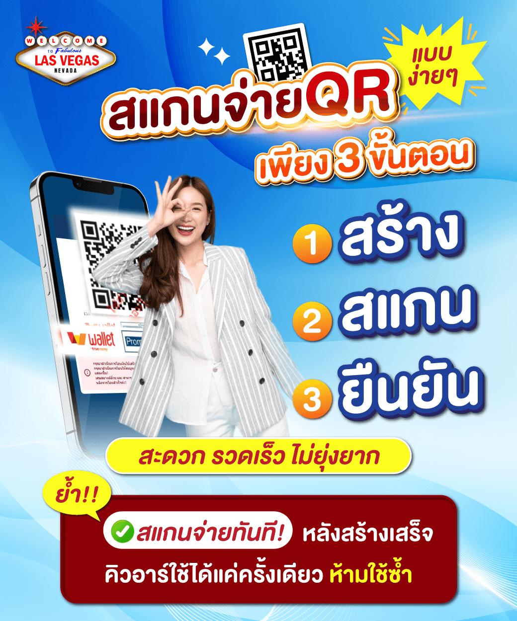lottovip com เว็บตรง สล็อต ฝากถอนออโต้ ไม่ผ่านเอเย่นต์ 2026