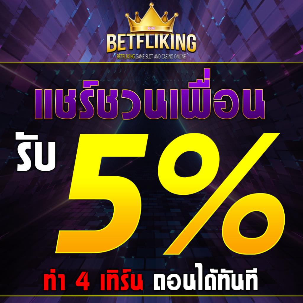 lottovip ถูกหวย เว็บตรง สล็อต ฝากถอนออโต้ ไม่ผ่านเอเย่นต์ 2026