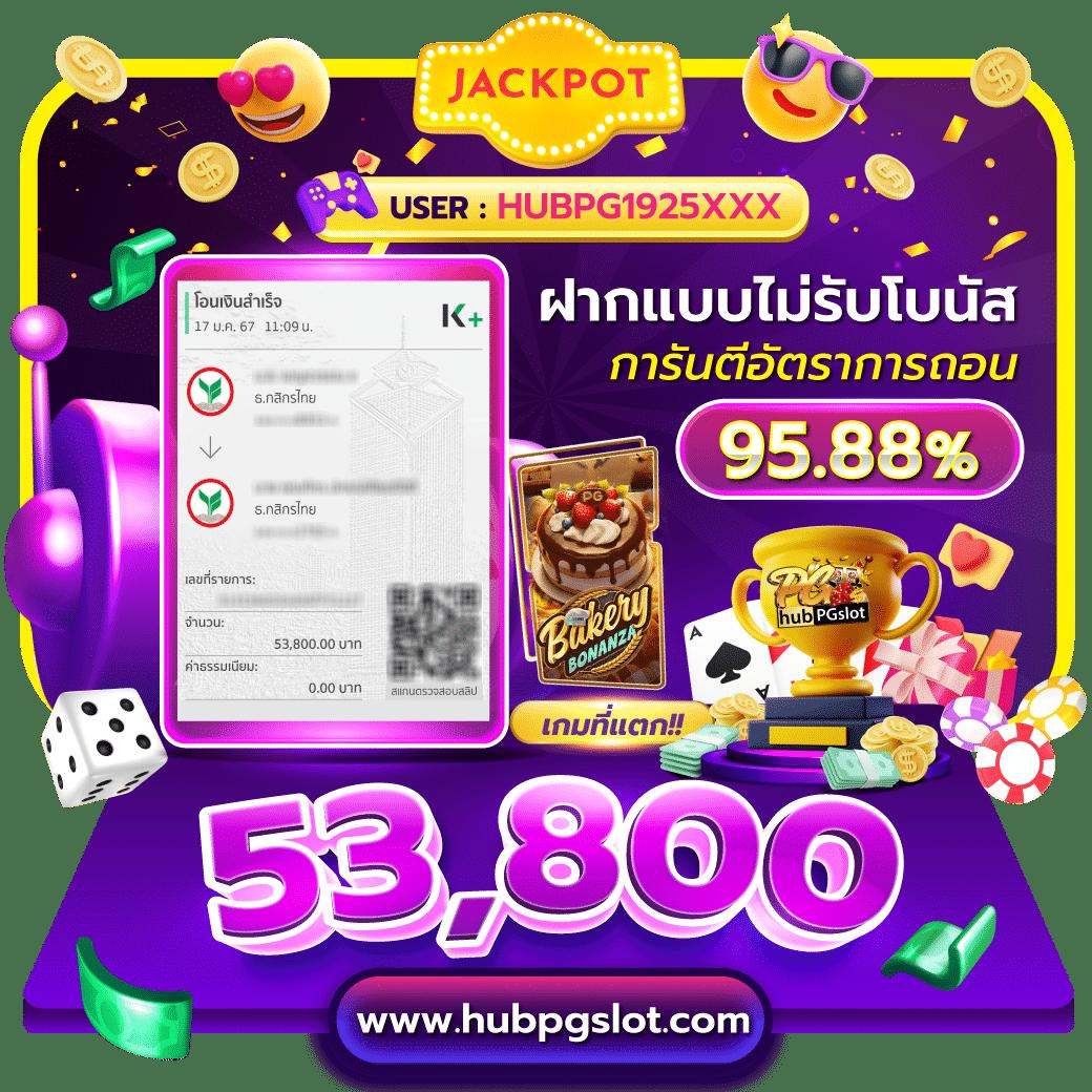 lottovip เข้าสู่ระบบ เว็บตรง สล็อต ฝากถอนออโต้ ไม่ผ่านเอเย่นต์ 2026