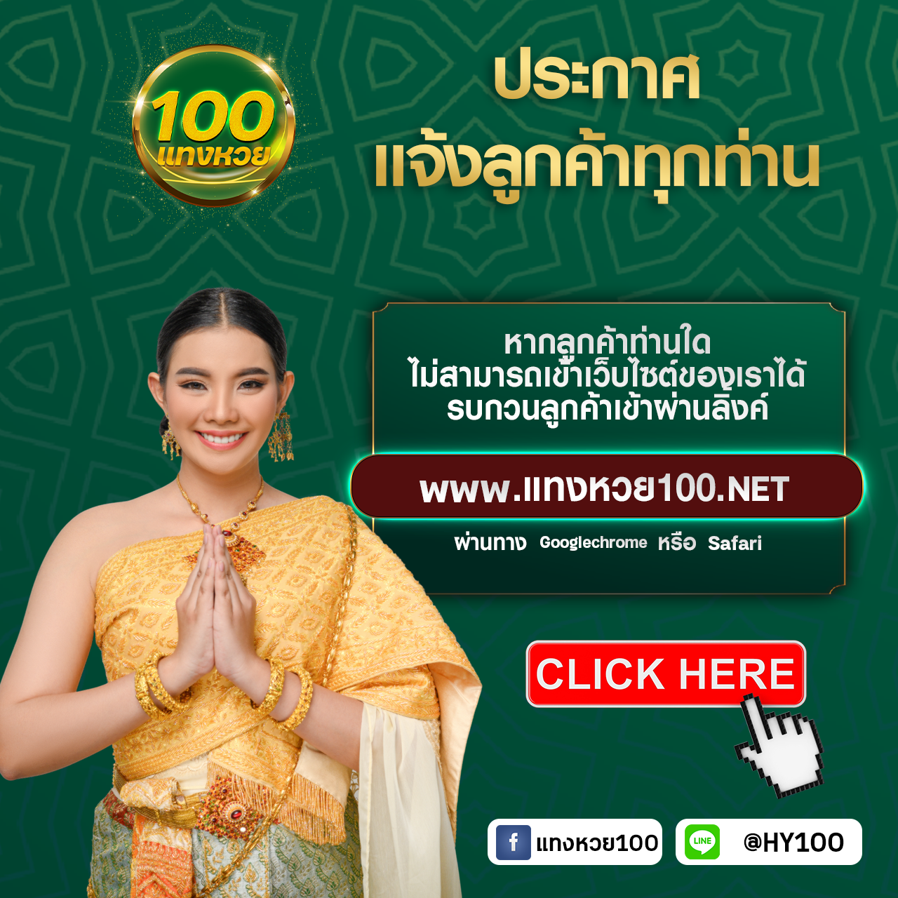 lottovipหน้าแรก เว็บตรง สล็อต ฝากถอนออโต้ ไม่ผ่านเอเย่นต์ 2026
