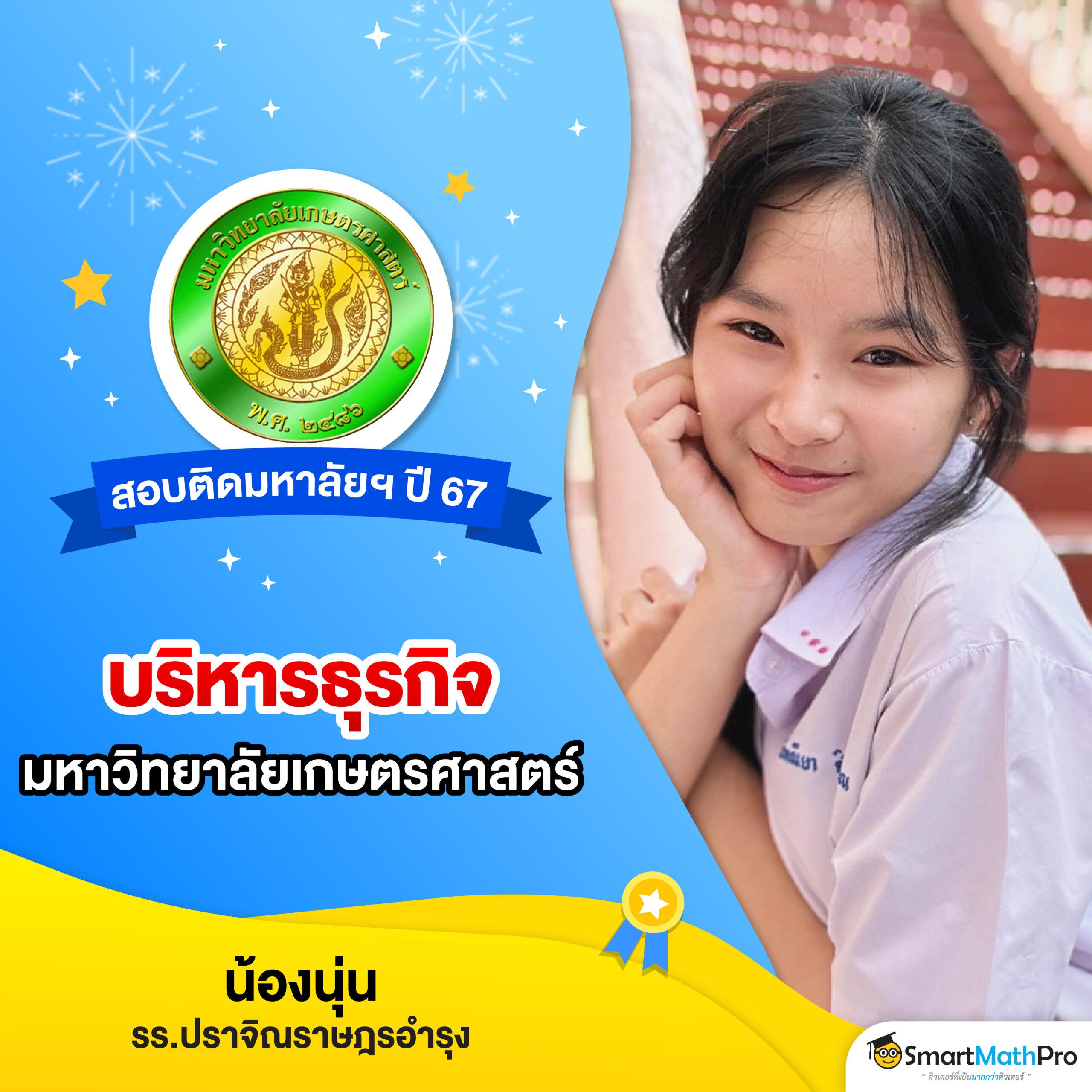 lto bet เว็บตรง สล็อต ฝากถอนออโต้ ไม่ผ่านเอเย่นต์ 2026
