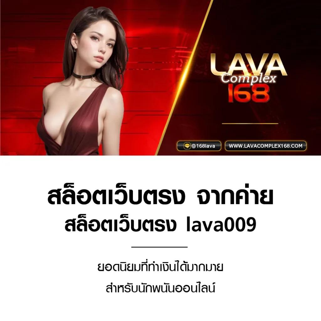 lucabet18 เว็บตรง สล็อต ฝากถอนออโต้ ไม่ผ่านเอเย่นต์ 2026